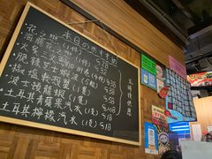 -铁火堂(尖沙咀店)