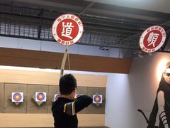 -道顺射箭·团建·骑射(张杨路店)