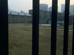 -沈阳二战盟军战俘营旧址陈列馆