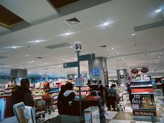 -伊藤洋华堂(温江店)