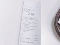 -肯德基(东门中店)
