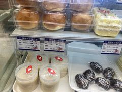 -白玉兰食品(中山公园龙之梦店)