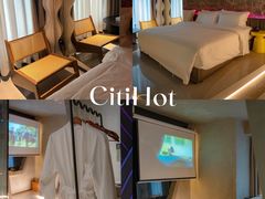 -CitiHot欢悦酒店(广州北京路店)