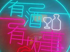 -新疆烧烤王(广灵店)