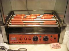 -杭州海华满陇度假酒店