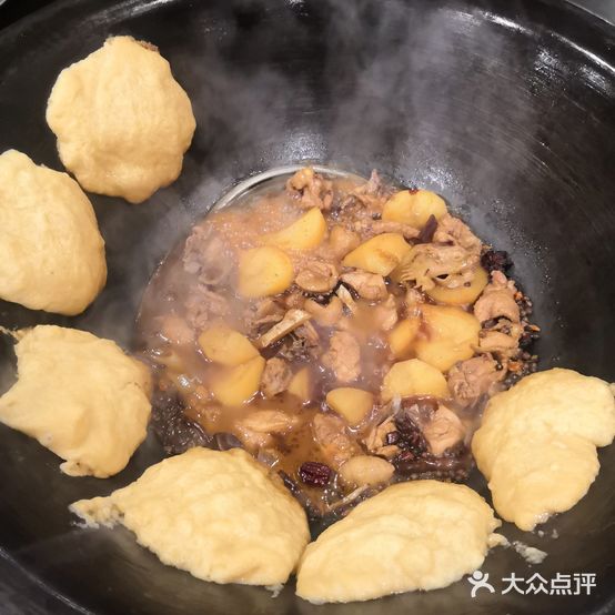 一家人东北铁锅炖(通达路店)