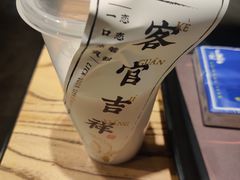 -和府捞面(北美新天地店)