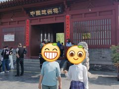-赵州桥景区