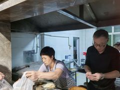 -清真马杰山牛肉汤馆