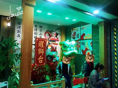 -避风塘(宝山万达店)