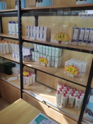 -北京协和医院护肤品专卖
