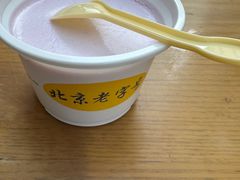 -奶酪魏(牛街总店)