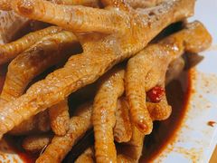 秘制耙鸡爪-二孃鸡爪爪(双楠店)