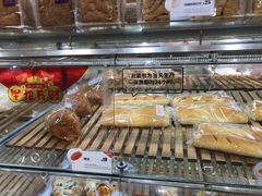 -BreadTalk面包新语·烘焙蛋糕(五羊邨店)