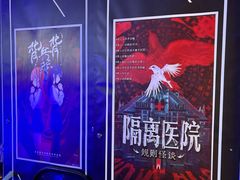 -DC逃逃屋沉浸剧情密室(南京东路步行街店)