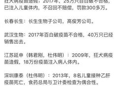 蒲城面辣子-长安巷子