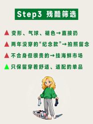 点击看大图 -克丽缇娜