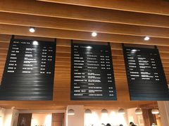 -煮叶(悠唐广场店)