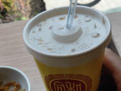 -和合谷(长虹桥店)