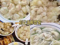 -常和州·夜宵大排档(常州单店)