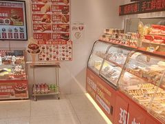 -味多美蛋糕(双合地铁店)