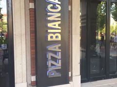 门面-PIZZA BIANCA(民园店)