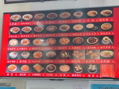 -西月城谭豆花(光华店)