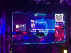 -汉斯酒吧