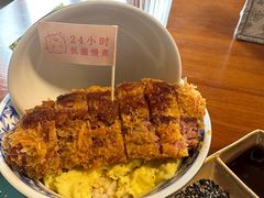 -IFIF 如果花園(宽厚里店)