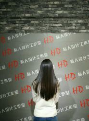 -HD HAIR STYLE