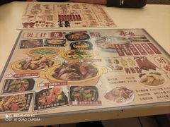 -永盈茶餐厅(江南大道中店)