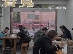 -勤业老杨汤包店(红星新村分店)