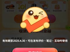 -老韩煸鸡·中国炸鸡(水塔美食街店)