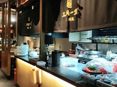 -九锅一堂酸菜鱼(新南凯德直营店)