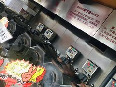 -秋栗香(地安门店)