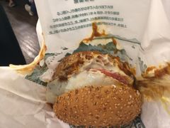 -幸运小丑汉堡(Bay Area本店)