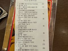 -TWG Tea(台北101购物中心沙龙及精品门市)