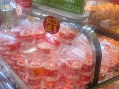 -味多美蛋糕(安定门店)