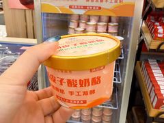 -吴忠民族饭庄(利通南街店)