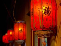 大堂-大槐树烤肉馆