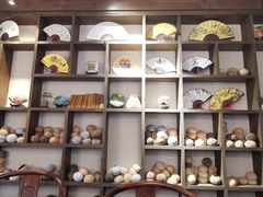 -椰语堂·海南清补凉(中山骑楼店)