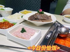 -海底捞火锅(吾悦国际广场店)