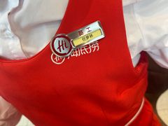 -海底捞火锅(吾悦广场店)