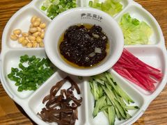 -尹三豆汁(前门旗舰店)