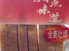 -精点味道(西安路店)