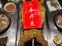 -冰冰龙虾·江湖菜·花园江景餐厅