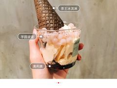 -喜茶(中山利和新地店)