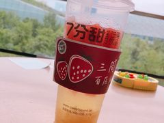 -7分甜(苏州园区科文中心店)