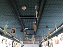 -思南书局(复兴中路店)