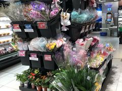 -盒马鲜生(189购物中心店)